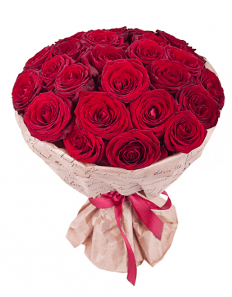25-red-roses-bouquet